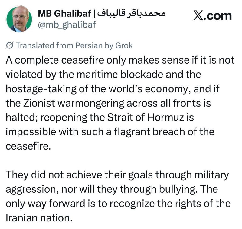 Middle East Conflict Tracker tweet media