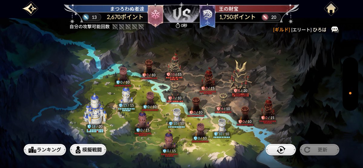 ひろば@セナリバ tweet media