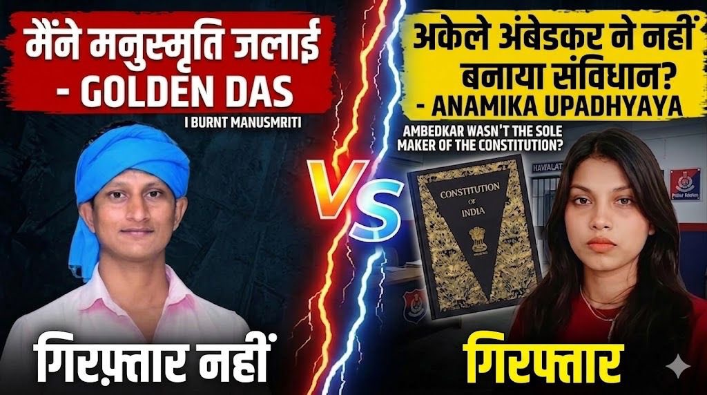 Awaz_Bebak tweet media