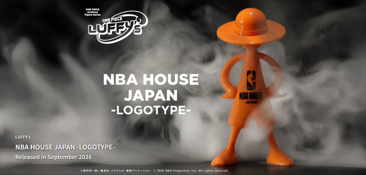 NBA主催のファンイベント『NBA HOUSE Japan 2026』日本初開催を記念し