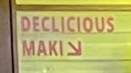 맠룽러 정모 여기서 해야되는데 (티친제보)