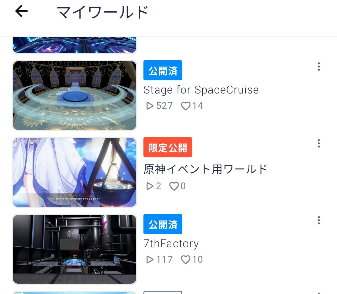 Free_KNiGHTS's tweet image. えっ、はやっwwもう限定公開設定してくれてるw
 #cluster