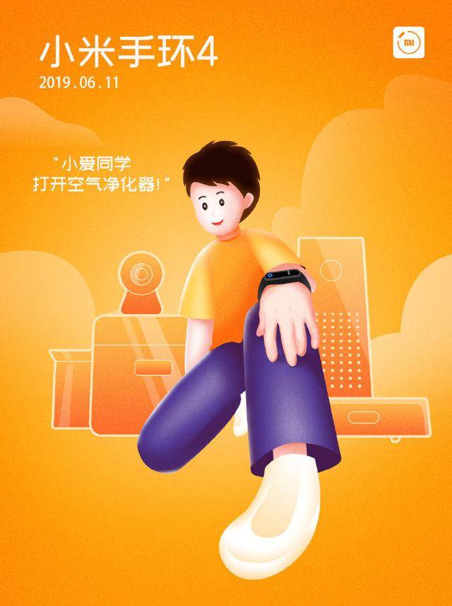 dude man tweet media