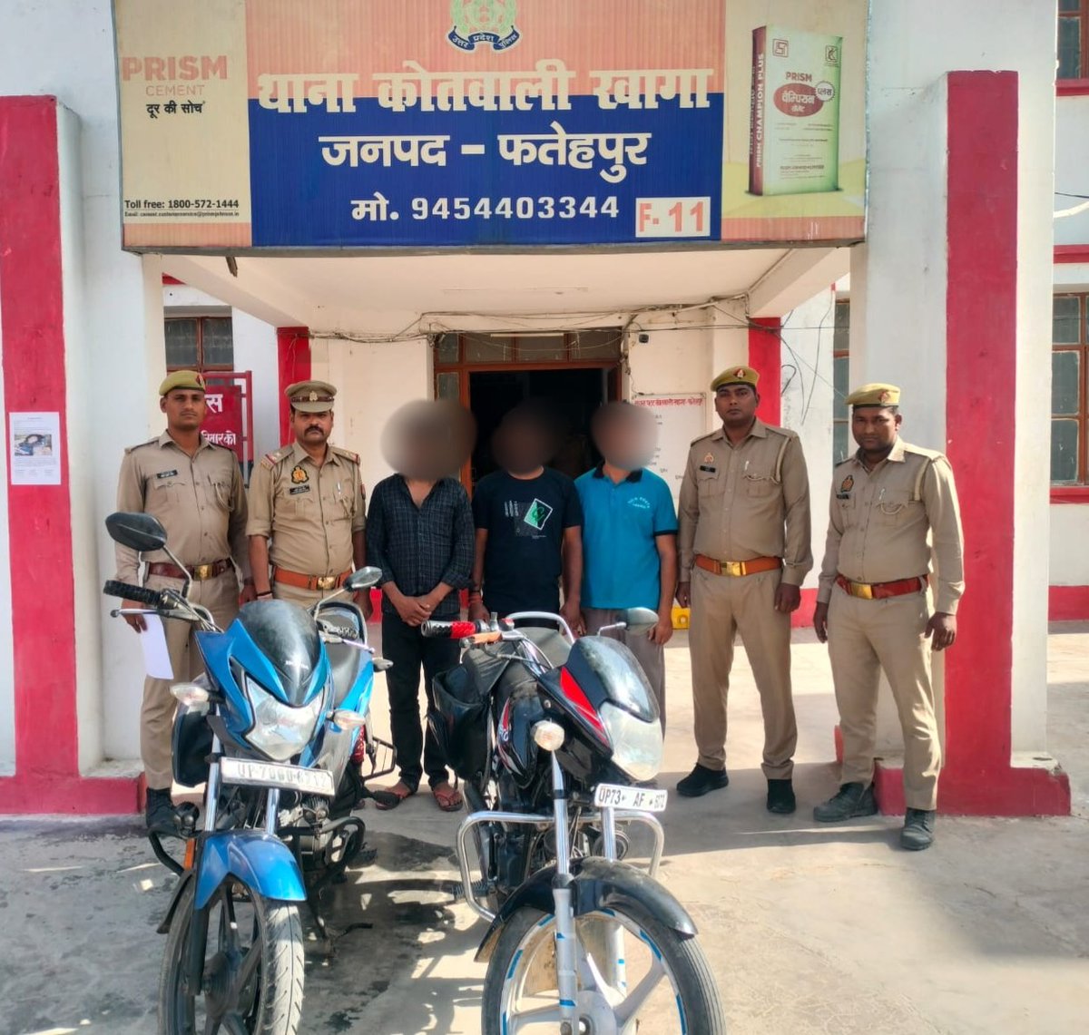 Fatehpur-खागा पुलिस का एक्शन,बाइक चोरी के मामले में 3 को दबोचा,2 बाइकों सहित 1 मल्टीमीडिया फोन व 1110 रुपये किया गया बरामद,SSI  कृष्ण कुमार यादव,उपनिरीक्षक अनीस सिंह, उपनिरीक्षक सौरव सरोज सहित हेड कांस्टेबल कुमार व आकाश पाल द्वारा की गई कार्यवाही।

<a href="/fatehpurpolice/">FATEHPUR POLICE</a> <a href="/igrangealld/">IG Range Prayagraj</a>