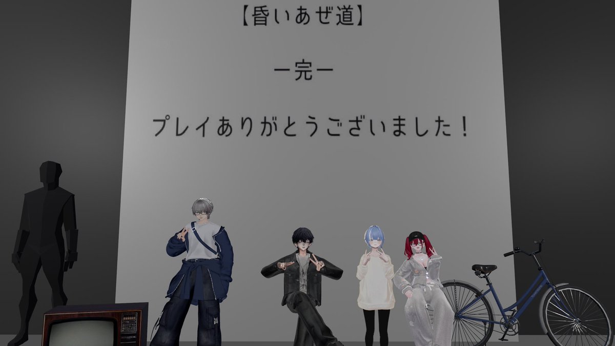 彩音VRC tweet media