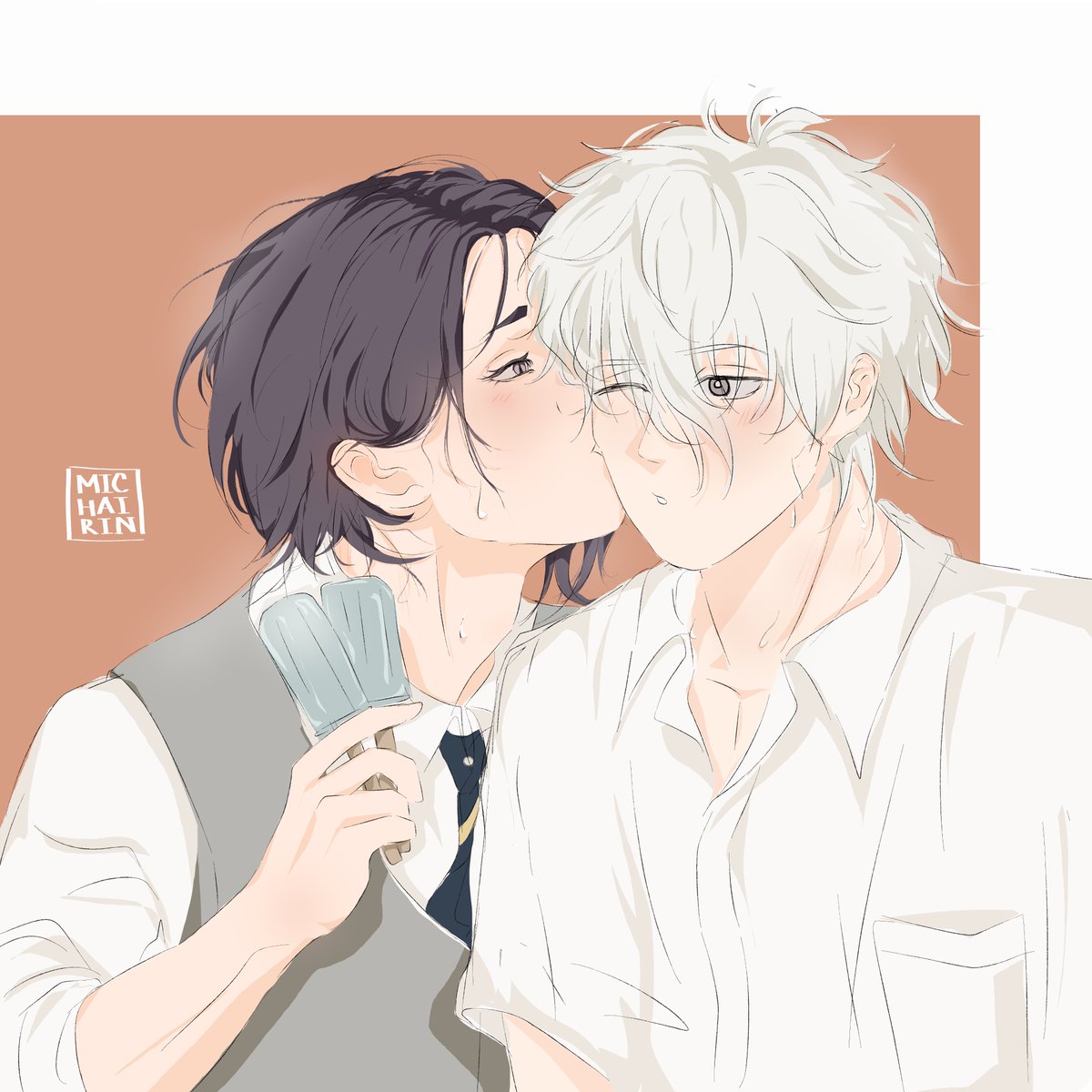 #ngro after school in summer