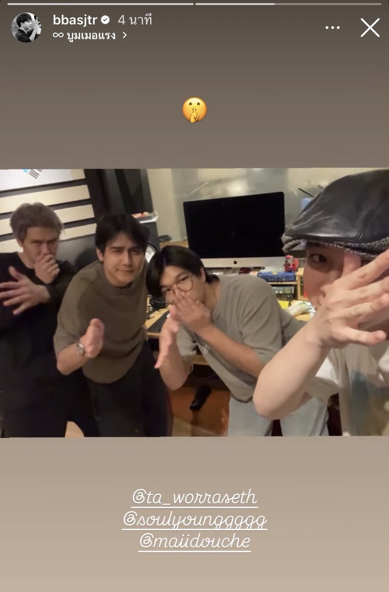 ‎.𖥔 ݁ ˖ 𝗛𝗘𝗔𝗥𝗧 𝗠𝗘𝗛 ˚✮ ‎. tweet media