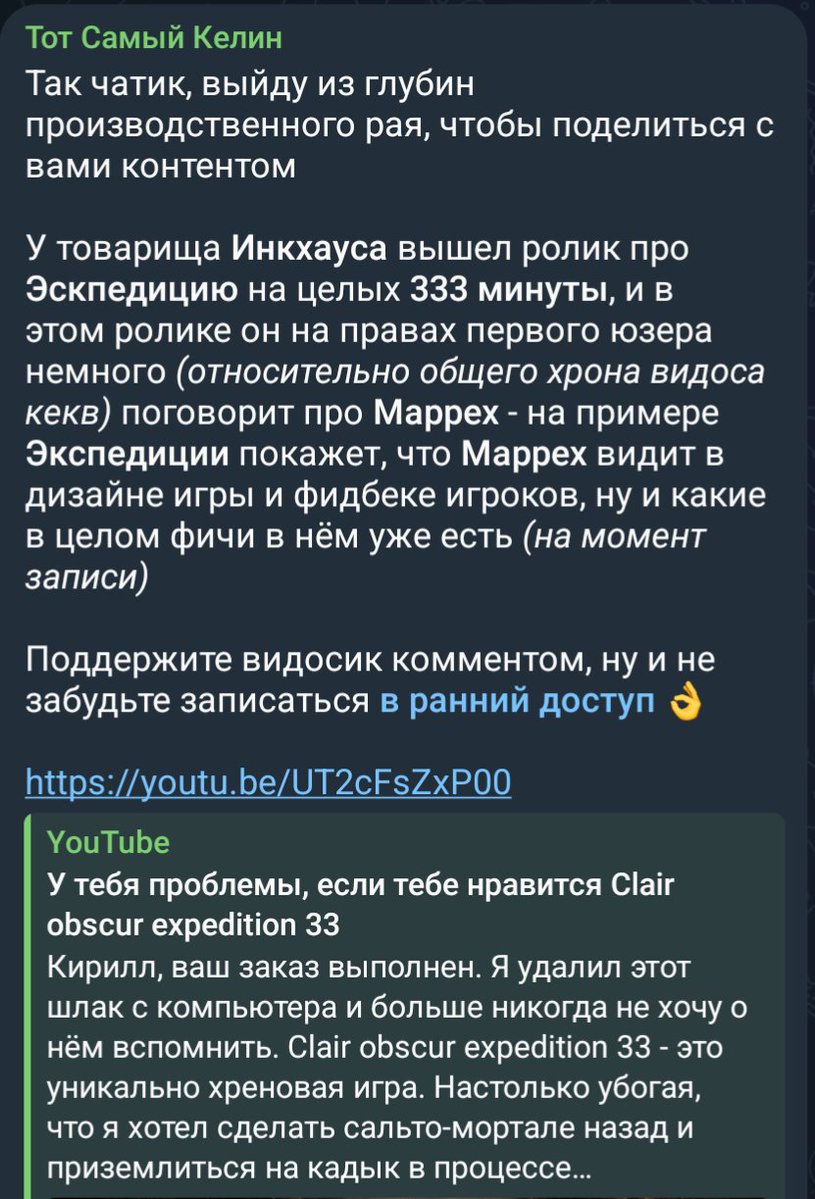 MasterSteve8848🔦 tweet media