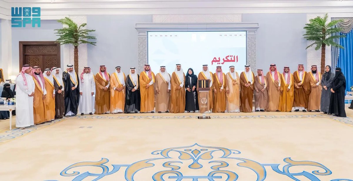 واس العام tweet media