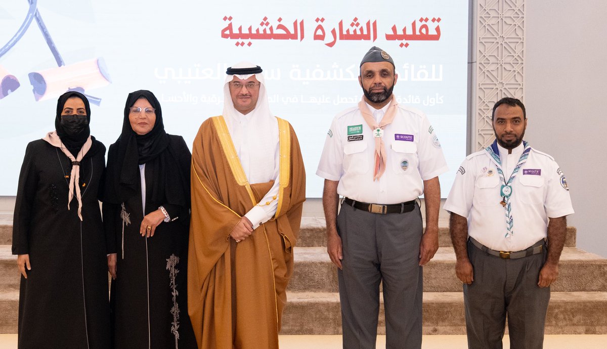 أحمد بن جاسم الجاسم tweet media