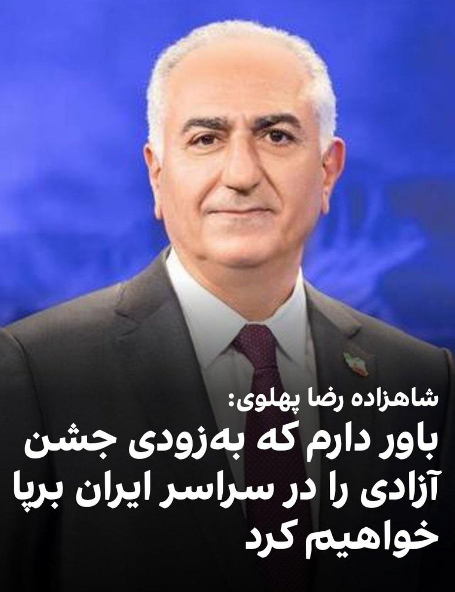 Mohammad Jafari tweet media