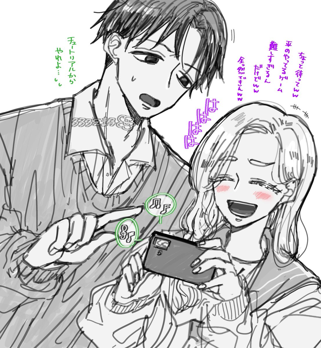 333えま子🐙 tweet media