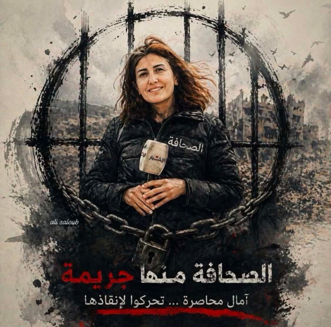 lya alassi tweet media