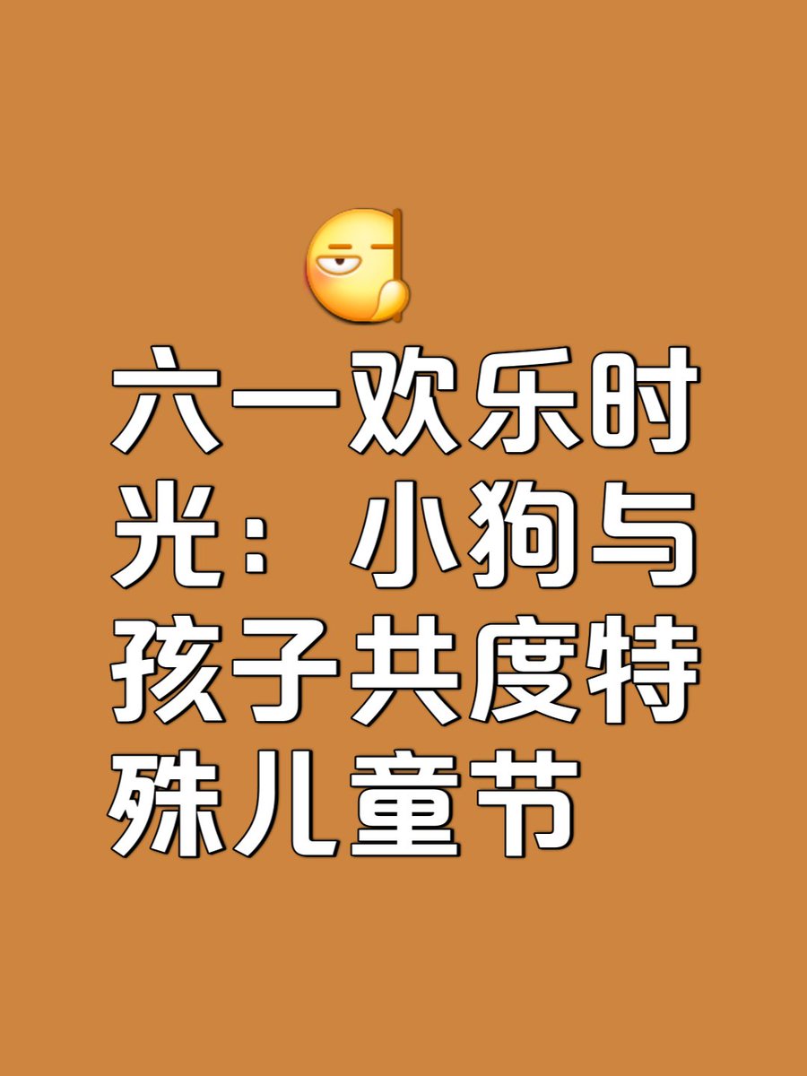 Ferhat Sayın tweet media