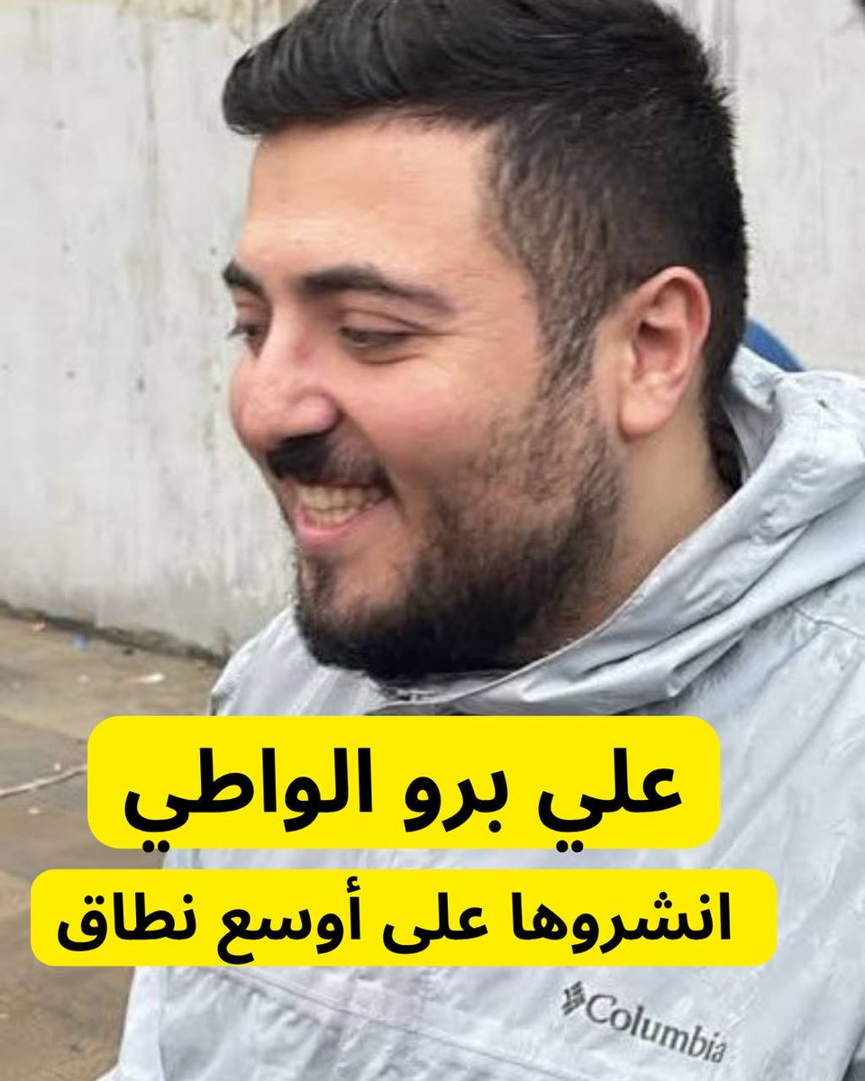 فيصل القاسم (Parody) tweet media