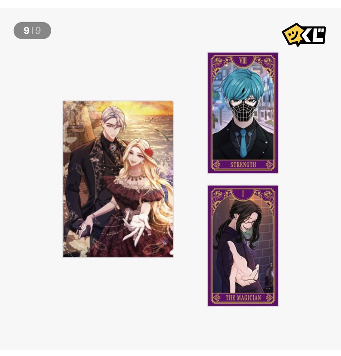 りっとんฅ(º ﾛ º ฅ)@原稿やろうね tweet media