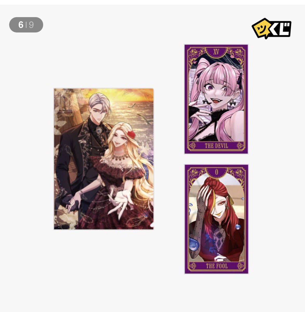 りっとんฅ(º ﾛ º ฅ)@原稿やろうね tweet media