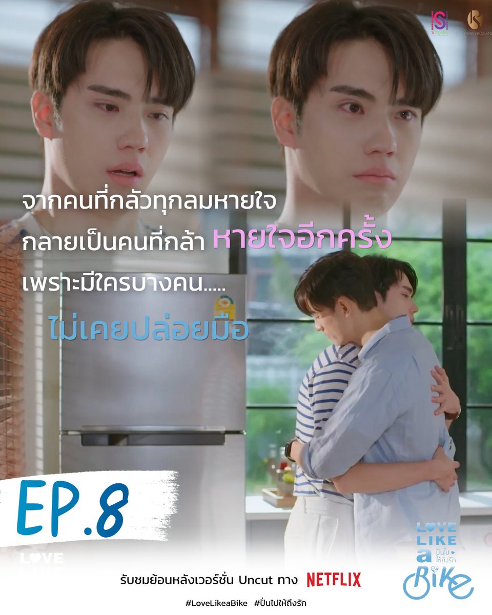 PS Performance Pro tweet media