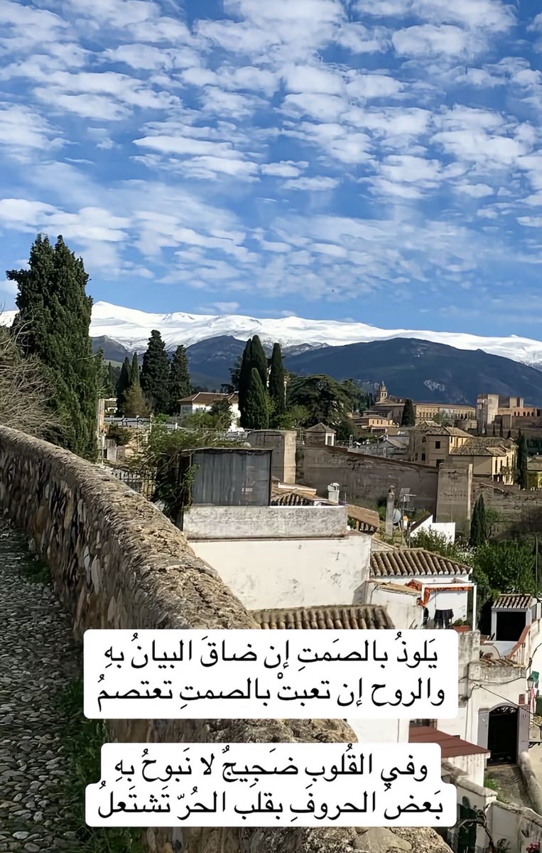 محمد الخنيني tweet media