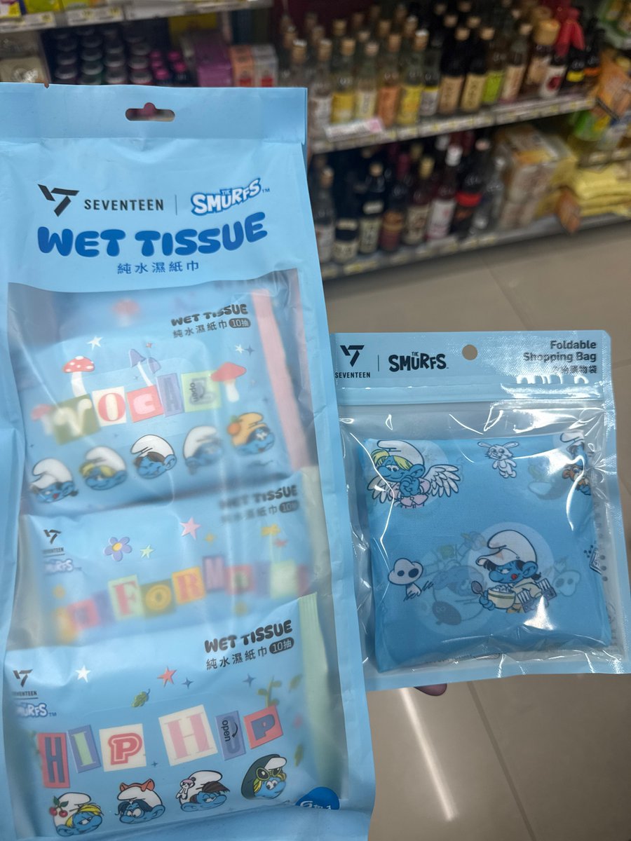 went out to buy rice... and guess what