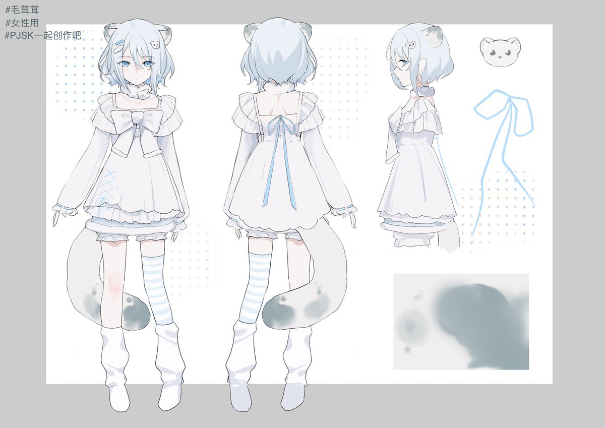 想吃芹菜 tweet media