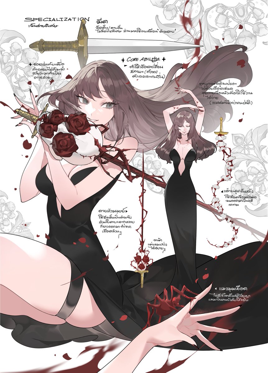 KAZ ⭐️ tweet media