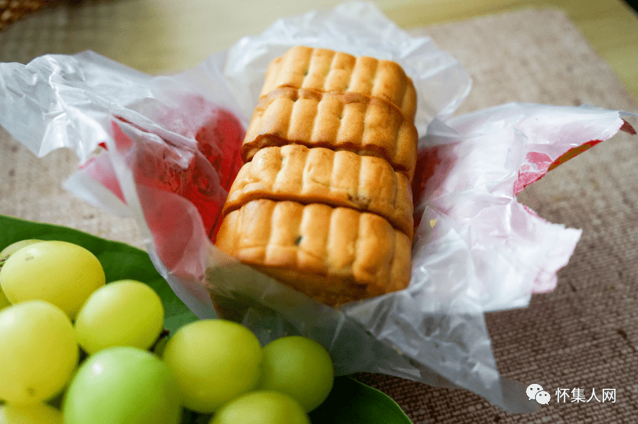 Ouattaro Honapedan J tweet media