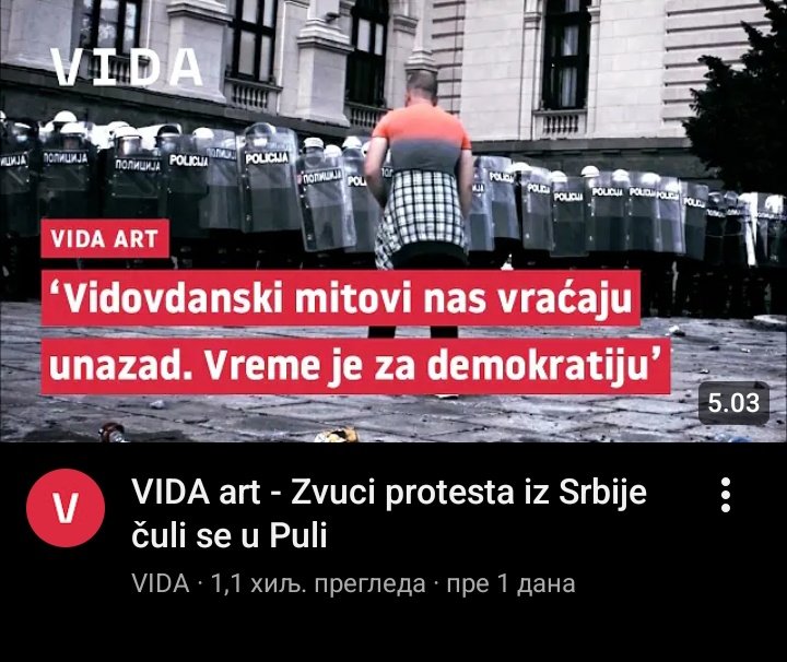 Марко Шикуљак  tweet media