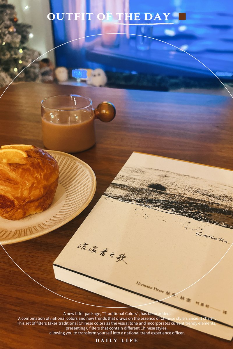 怜音 - Reon tweet media