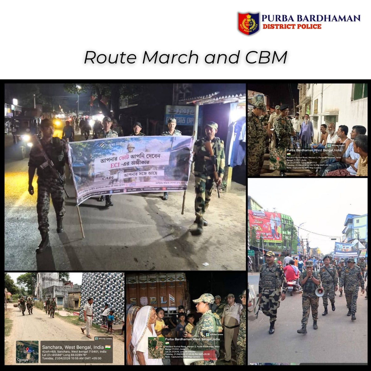 Purba Bardhaman Police tweet media