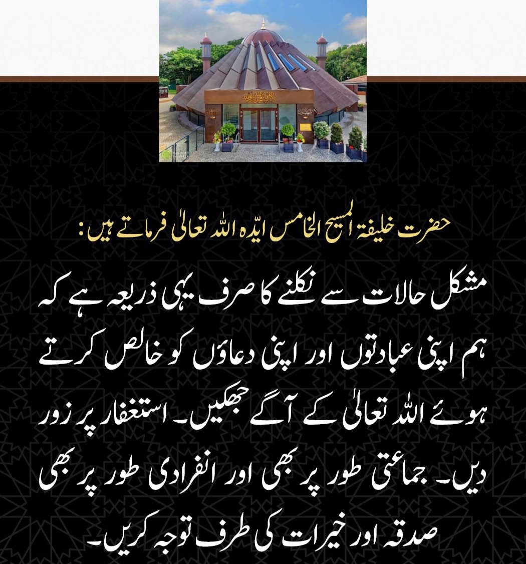 AnsarullahTh's tweet photo. https://t.co/vEt5A5h3wT