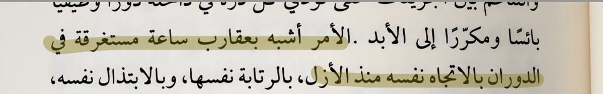 برلنتي tweet media