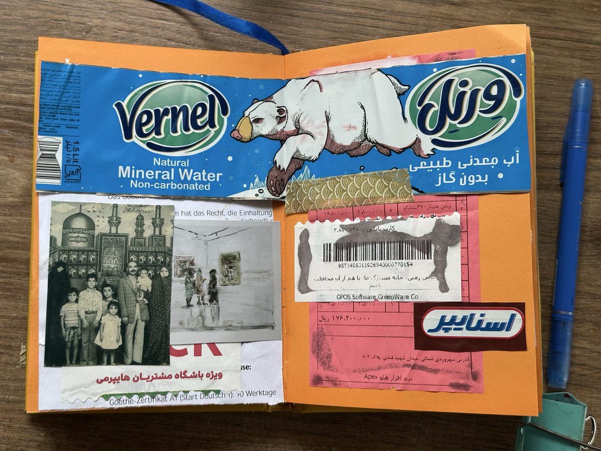 یکی از ساراها tweet media