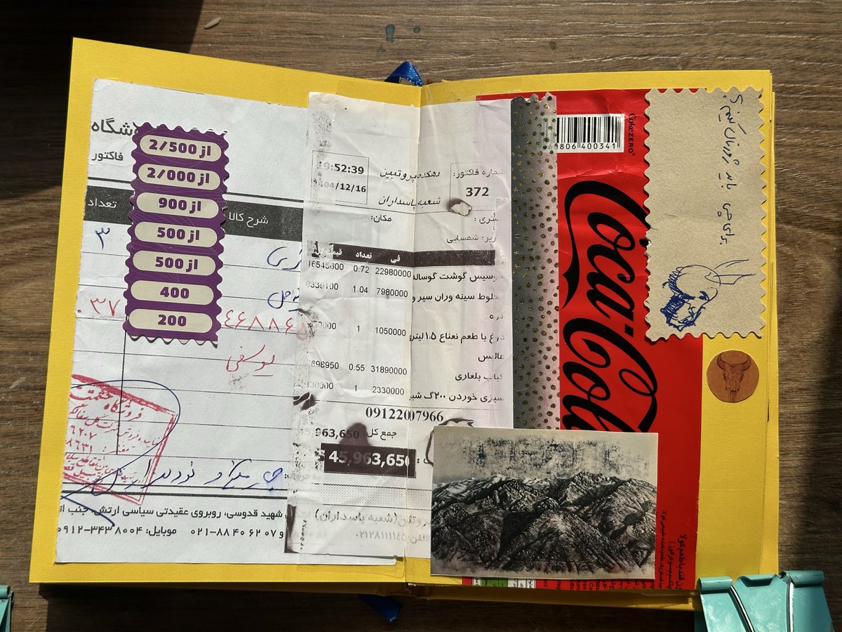 یکی از ساراها tweet media