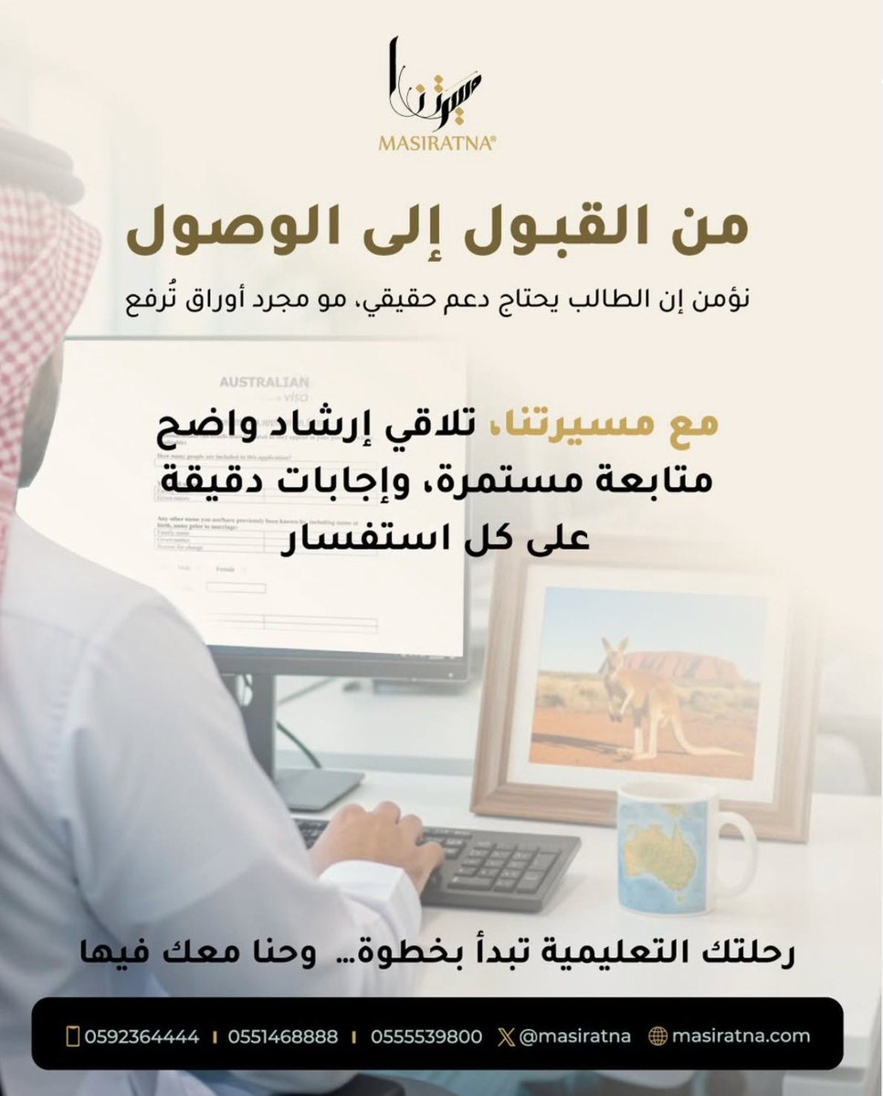 وافي بن عبدالله tweet media