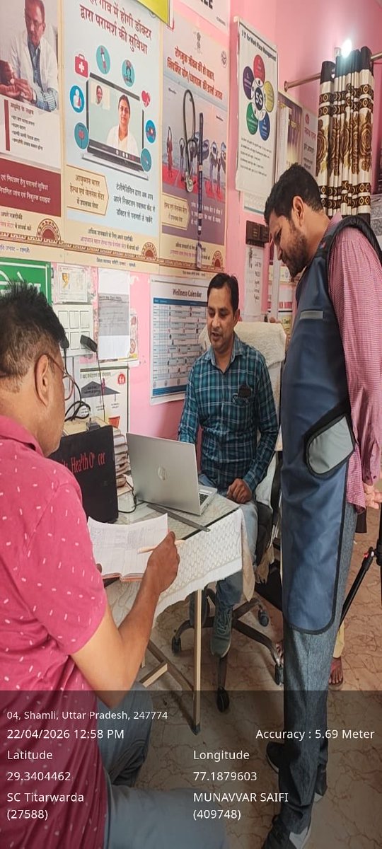 TB Mukt Bharat | Shamli (U.P) tweet media