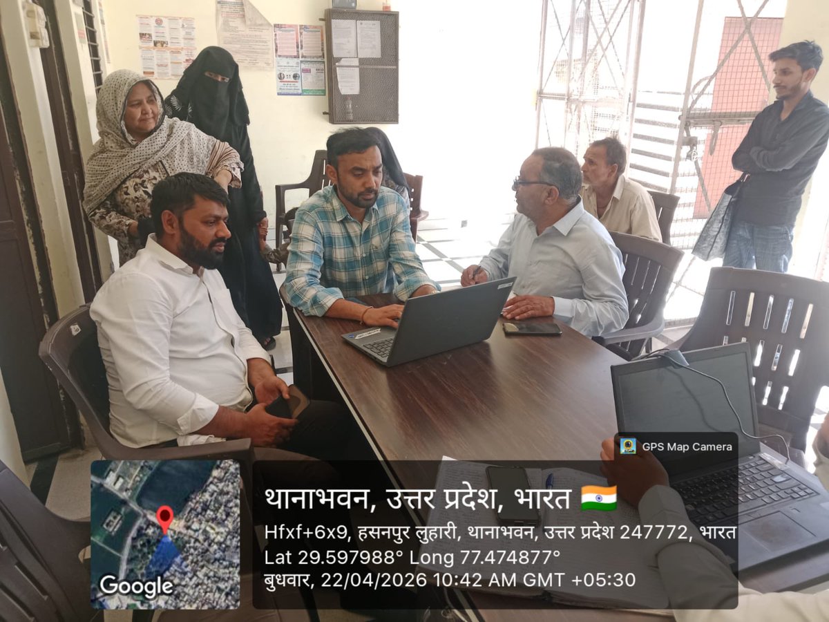 TB Mukt Bharat | Shamli (U.P) tweet media