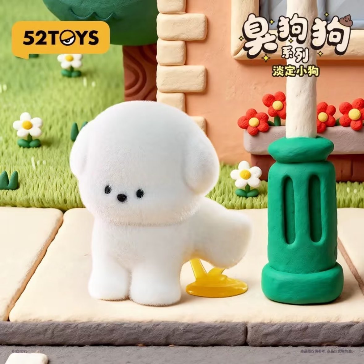 ‎ യ honey สั่งของทัก dm :’) tweet media