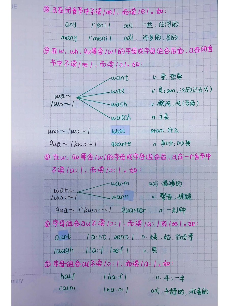 TheKyDoCk tweet media