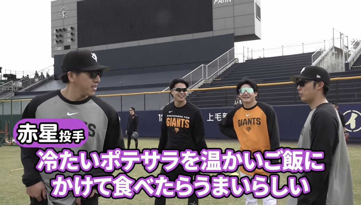 ブライアン・マタ(孫 星龍) tweet media