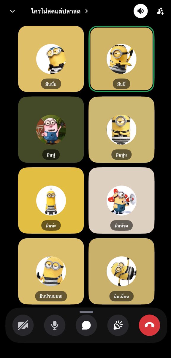 ผู้ใหญ่ลีตีกลองประชุมคั้บ เหมือนมีเหตุไฟไหม้  
(พี่รักพวกอ้วรคั้บ 🫶🏻❤️)
<a href="/4XBenjamin/">pi3</a>  <a href="/Kittyy_108/">pisatmu</a> <a href="/pxthelus/">sulp</a>  <a href="/h3rporchq/">p</a>  <a href="/cistzix/">Francis</a> <a href="/rammyr_r/">ราม</a>  <a href="/tscrxue0/">‏ًً</a>