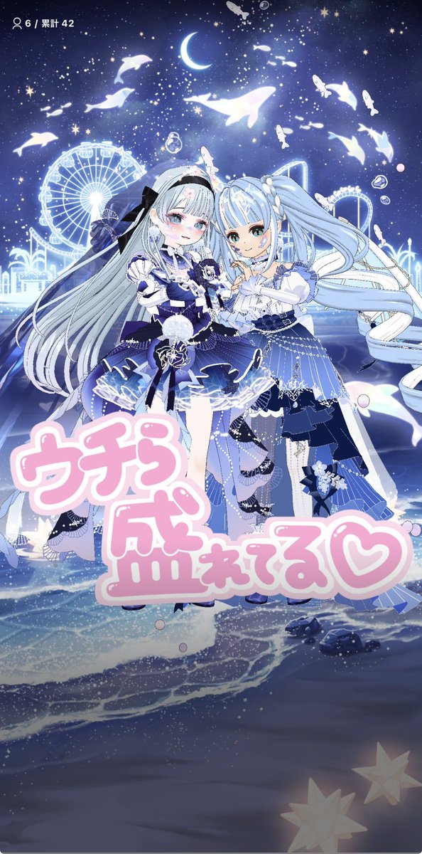 🩹ばぶ姫🩵ᩚ tweet media