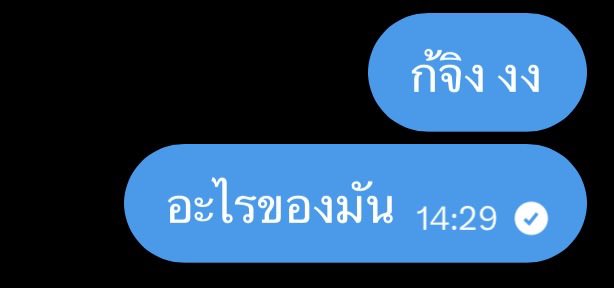 Galinda🫧🌺 yspsfagsil tweet media