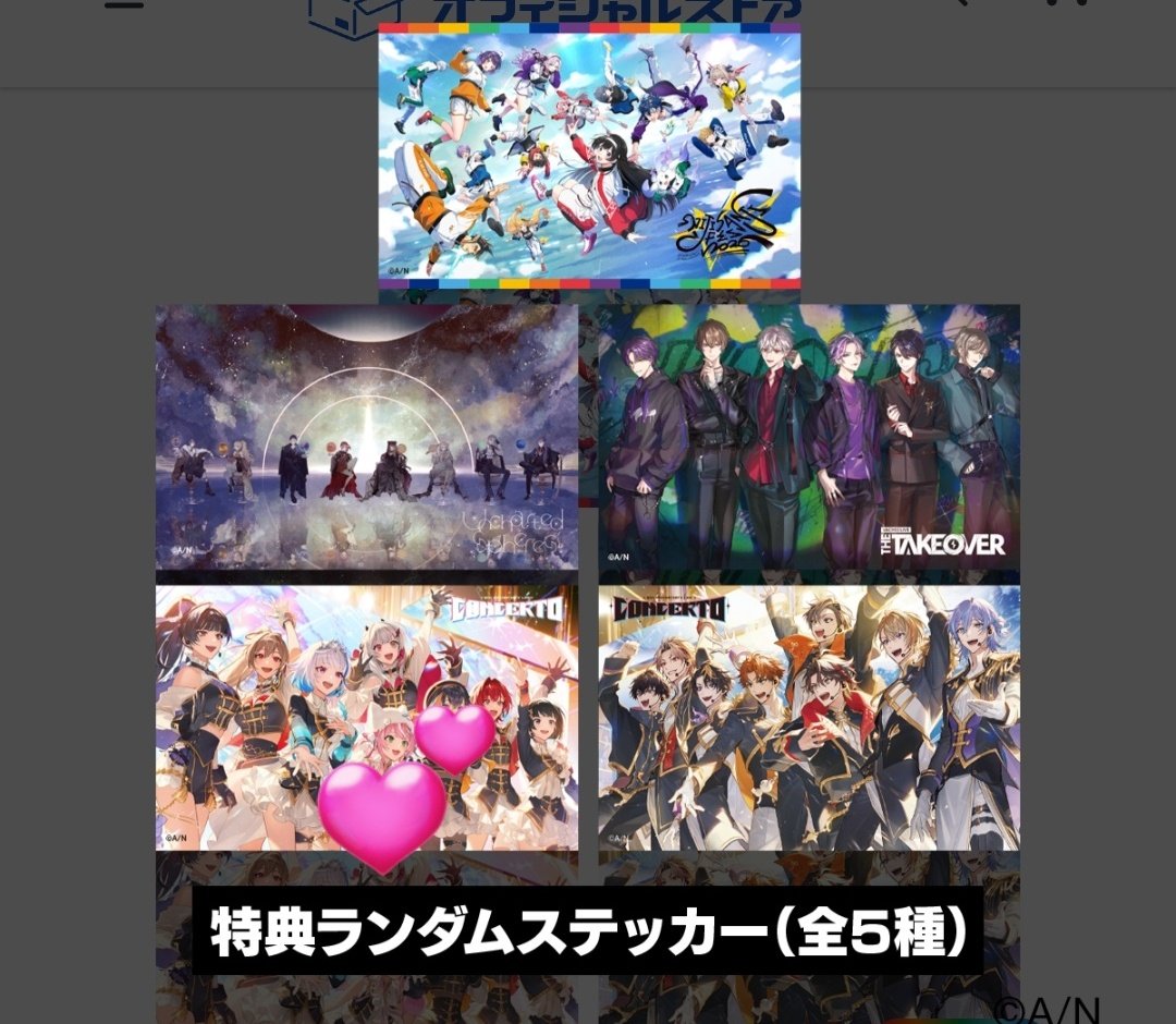 結ト tweet media
