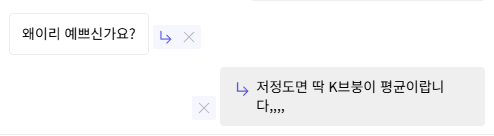 K-chan。 tweet media