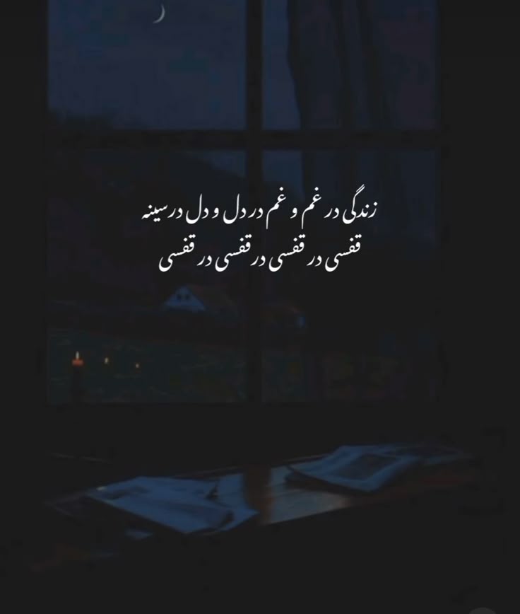 reza tawakli tweet media