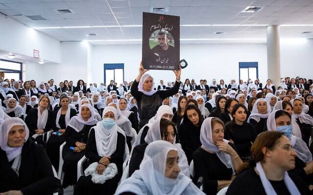 ℳ𝓇𝓈 . Fαteℳα tweet media