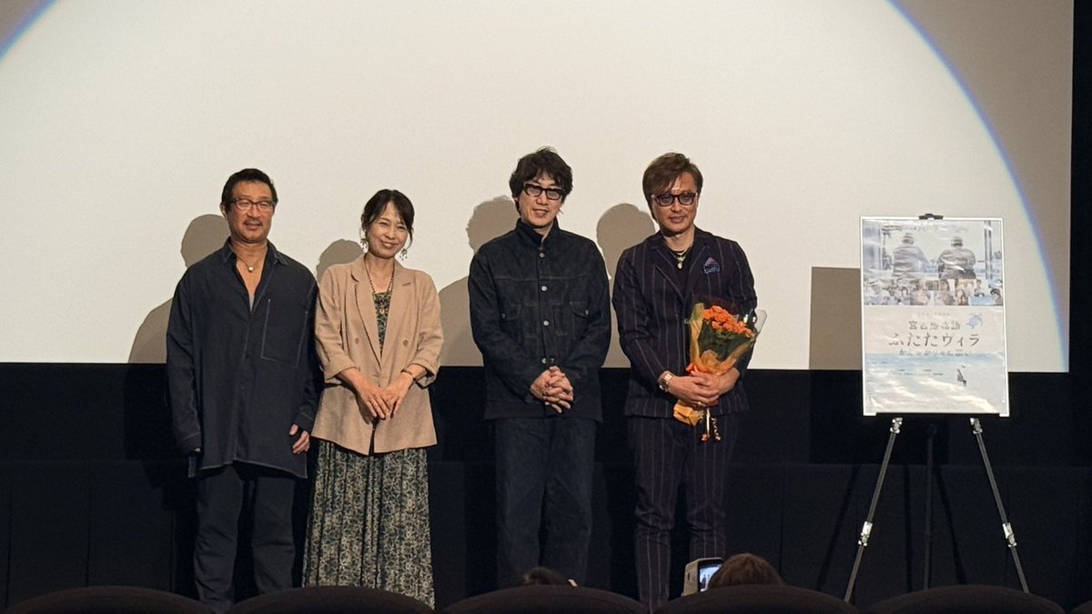 【ケニー大倉 official 】 tweet media