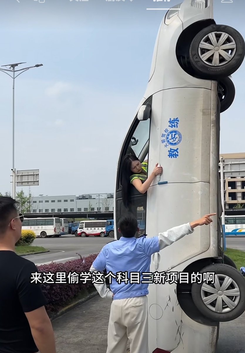 KrystieShirah tweet media