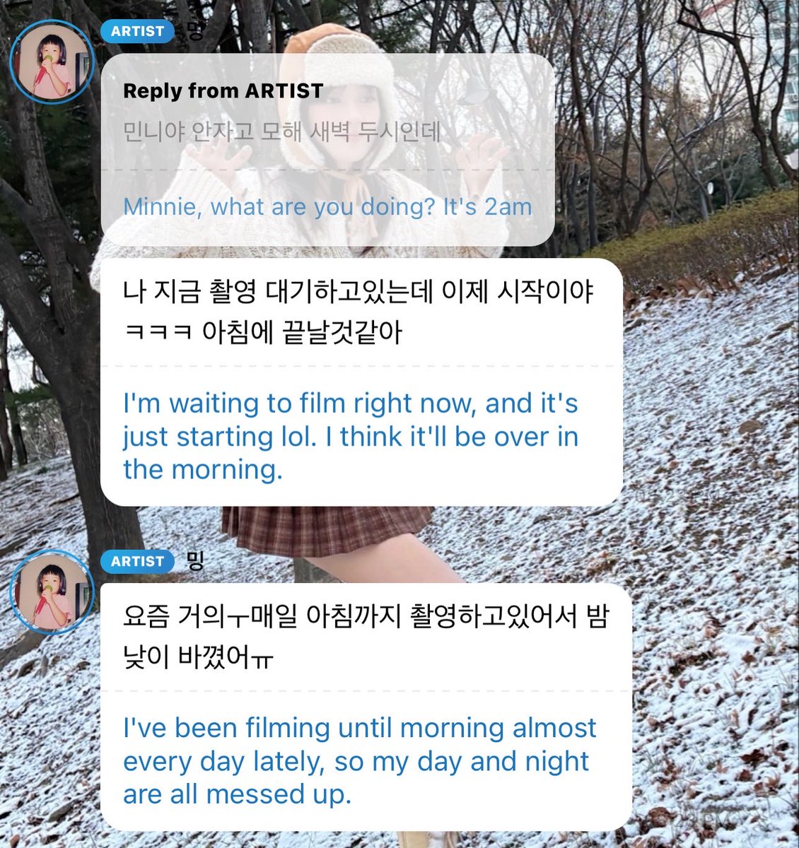 minnie is filming something👀